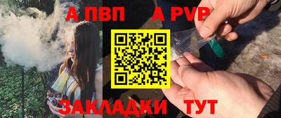 скорость mdpv Будённовск