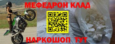 альфа пвп VHQ Бузулук