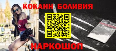 скорость mdpv Будённовск