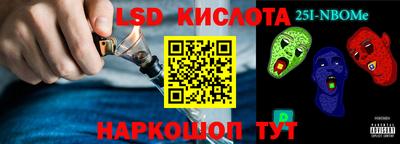 скорость mdpv Будённовск