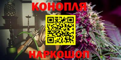 марки lsd Бугуруслан