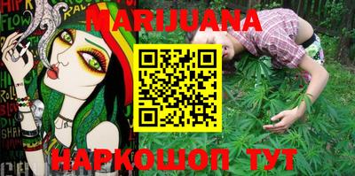 марки lsd Бугуруслан
