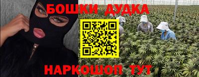 скорость mdpv Будённовск