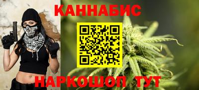 марки lsd Бугуруслан