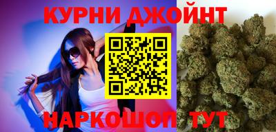 альфа пвп VHQ Бузулук