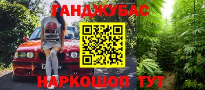 скорость mdpv Будённовск