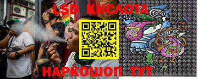 альфа пвп VHQ Бузулук