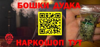 марки lsd Бугуруслан
