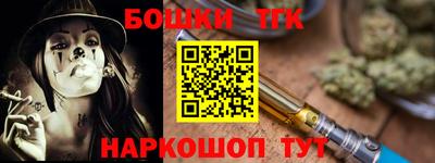 скорость mdpv Будённовск
