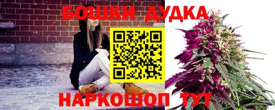 скорость mdpv Будённовск