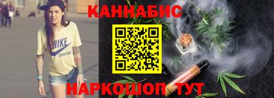 скорость mdpv Будённовск