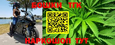 альфа пвп VHQ Бузулук
