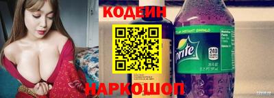 скорость mdpv Будённовск
