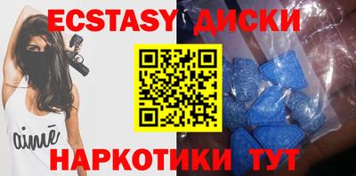 альфа пвп VHQ Бузулук