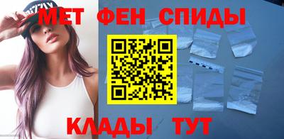 скорость mdpv Будённовск