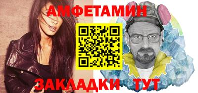марки lsd Бугуруслан