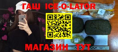 альфа пвп VHQ Бузулук