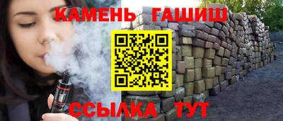 марки lsd Бугуруслан