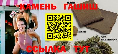 альфа пвп VHQ Бузулук