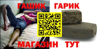 марки lsd Бугуруслан