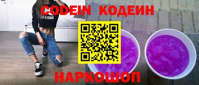 скорость mdpv Будённовск