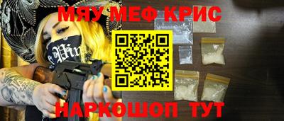 марки lsd Бугуруслан