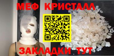 марки lsd Бугуруслан