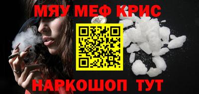 марки lsd Бугуруслан