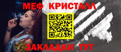 марки lsd Бугуруслан