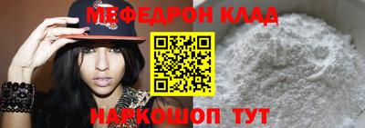 альфа пвп VHQ Бузулук