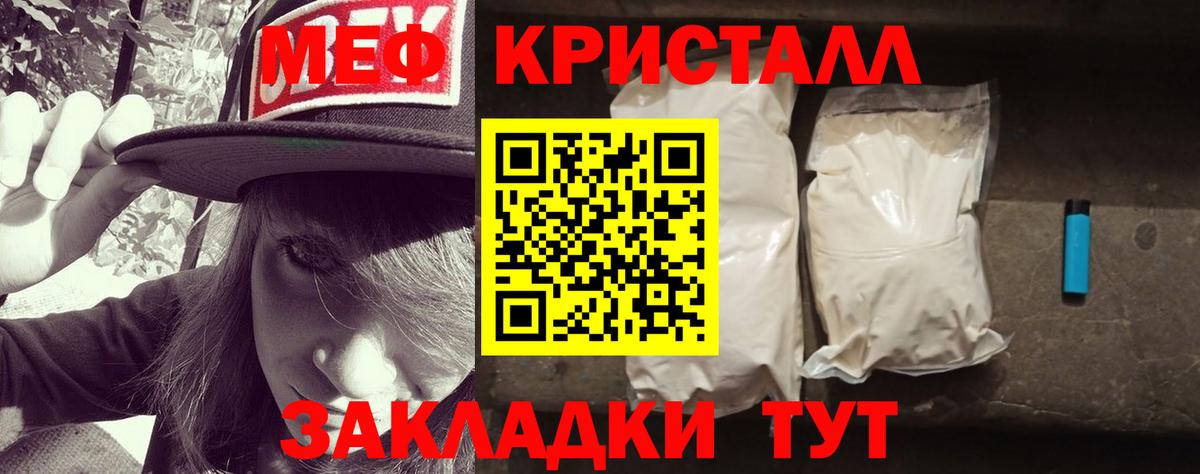 МЯУ-МЯУ  Вход с VPN  МЯУ-МЯУ 4 MMC  МЯУ-МЯУ  МЯУ-МЯУ 4 MMC  Советская Гавань 